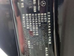 Mercedes-Benz EQE 500 4MATIC Pioneer Edition - ფოტო 7
