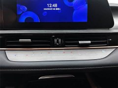 Chery Oumengda 1.5T CVT Trendy Plus Edition - ფოტო 10