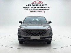 Chery Oumengda 1.5T CVT Trendy Plus Edition - ფოტო 2