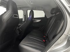Chery Oumengda 1.5T CVT Trendy Plus Edition - ფოტო 20