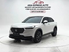 Honda XR-V 1.5L CVT Passion Edition - ფოტო 1