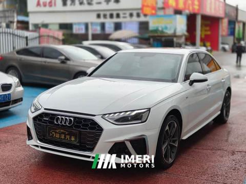 2024 Audi A4L 40 TFSI Fashion Dynamic