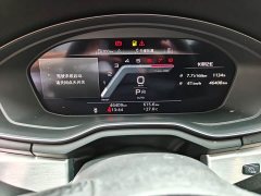 Audi A4L 40 TFSI Fashion Dynamic - ფოტო 11