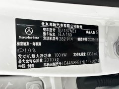 Mercedes-Benz GLA Facelift GLA 180 - ფოტო 16