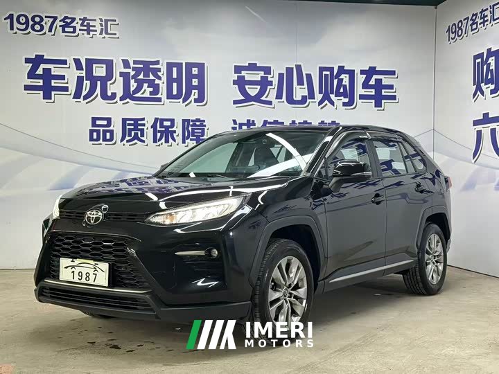 Toyota Venza 2.0L CVT AWD Luxury - ავტომობილი ჩინეთიდან