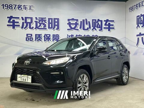 2021 Toyota Venza 2.0L CVT AWD Luxury - ავტომობილი ჩინეთიდან