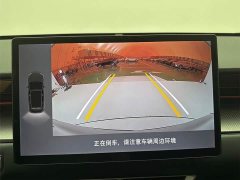 Jetour Jietu Dasheng 1.5T DCT Star Radiance PRO - ფოტო 12