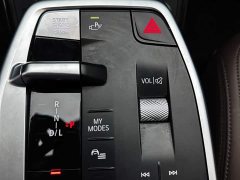 BMW X1 sDrive20Li X Design Package - ფოტო 19
