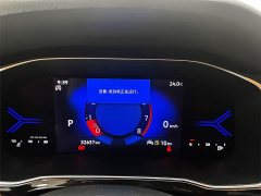 Volkswagen Jetta VS5 280TSI Automatic Glory Pro - ფოტო 11