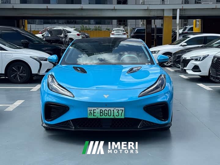 Neta GT 560