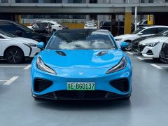 Neta GT 560 - ფოტო 1