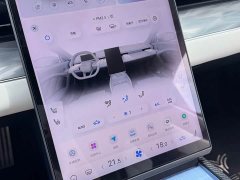 Neta GT 560 - ფოტო 10