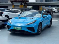 Neta GT 560 - ფოტო 2