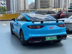 Neta GT 560 - ფოტო 3