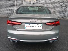 Audi A5 (Imported) 2024 Sportback 40 TFSI Sport Dynamic - ფოტო 7