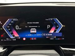BMW X1 sDrive20Li X Design Package - ფოტო 18