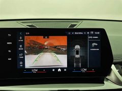 BMW X1 sDrive20Li X Design Package - ფოტო 20