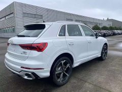 Audi Q3 45th Anniversary Edition 35TFSI Fashion Dynamic - ფოტო 8
