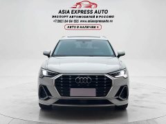 Audi Q3 35 TFSI Fashion Dynamic - ფოტო 2