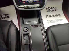 Lincoln Corsair PHEV 2021 AWD e-Enjoy Edition - ფოტო 13