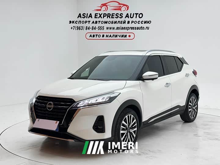 Nissan Qinjing Edition 1.5L Luxurious Version - ავტომობილი ჩინეთიდან