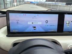 Wuling Binguo 333km Lingxi Connected Edition - ფოტო 11