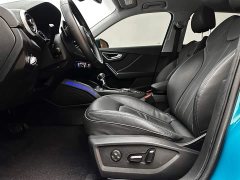 Audi Q2L 35 TFSI Fashion Elegance - ფოტო 12