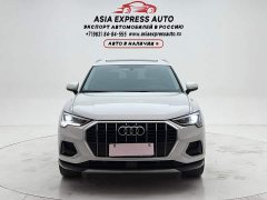 Audi Q3 35 TFSI Fashion Elegant Edition - ფოტო 2