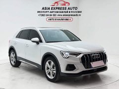 Audi Q3 35 TFSI Fashion Elegant Edition - ფოტო 3