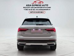Audi Q3 35 TFSI Fashion Elegant Edition - ფოტო 5