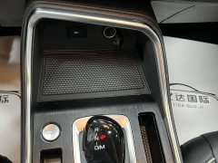 Haval H6 2021 National Trend Edition 1.5T Automatic Urban Version - ფოტო 17