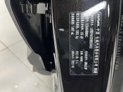 Haval H6 2021 National Trend Edition 1.5T Automatic Urban Version - ფოტო 20