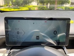 Wuling Binguo PLUS 2024 510km 5-Seater - ფოტო 9