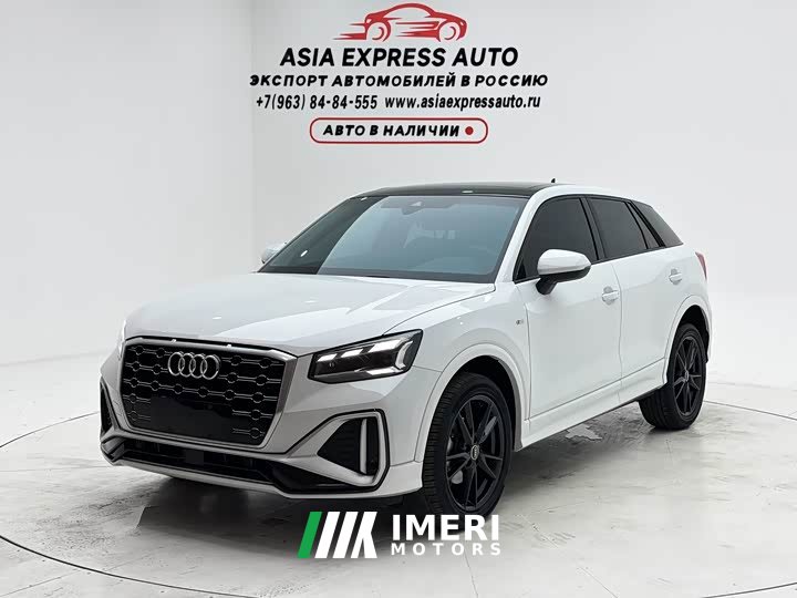 Audi Q2L 35 TFSI Dynamic Entry