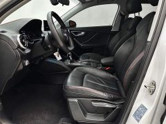 Audi Q2L 35 TFSI Dynamic Entry - ფოტო 10