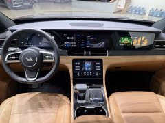 Li Auto ONE Extended Range 6-Seater - ფოტო 7