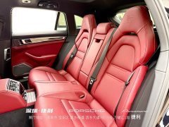 Porsche Panamera E-Hybrid 2023 Panamera 4S E-Hybrid Sport Turismo 2.9T - ფოტო 11