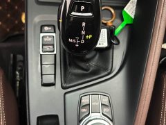 BMW X1 2022 sDrive20Li Fashion - ფოტო 19