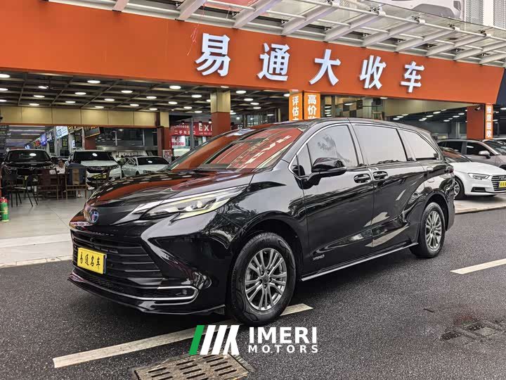 Toyota Sienna 2.5L Hybrid Comfort Edition