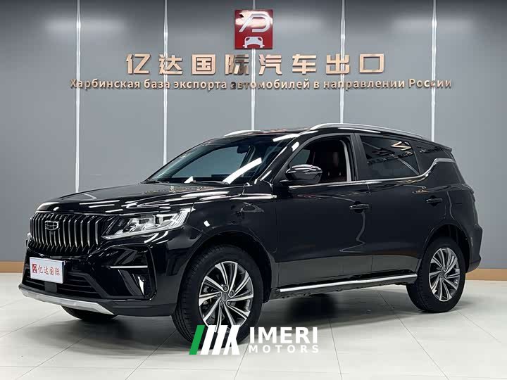 Geely Emgrand X6 PRO 1.4T Automatic Luxury