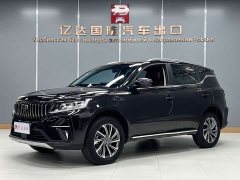 Geely Emgrand X6 2021 PRO 1.4T Automatic Luxury - ფოტო 1