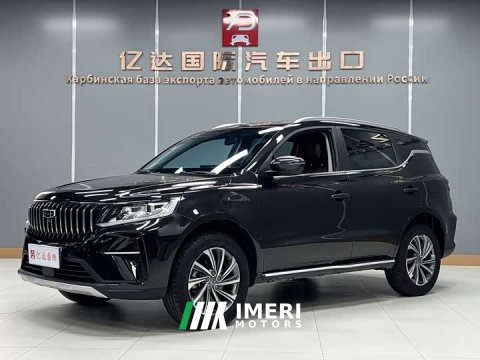 2022 Geely Emgrand X6 2021 PRO 1.4T Automatic Luxury - ავტომობილი ჩინეთიდან