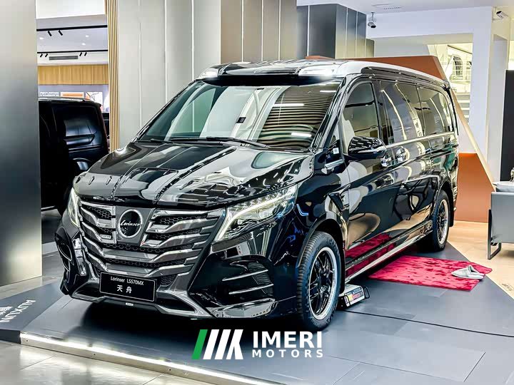 Jeep Lorinser LS Series 2023 LS570MX Tianzhou 7-Seater - ავტომობილი ჩინეთიდან