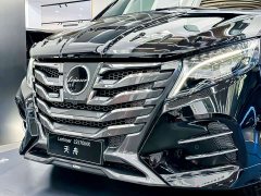 Jeep Lorinser LS Series 2023 LS570MX Tianzhou 7-Seater - ფოტო 2