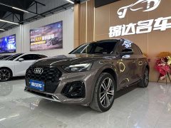 Audi Q5L 40T Luxury Dynamic - ფოტო 1