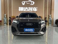 Audi Q5L 40T Luxury Dynamic - ფოტო 2