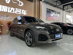 Audi Q5L 40T Luxury Dynamic - ფოტო 3