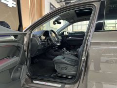 Audi Q5L 40T Luxury Dynamic - ფოტო 4