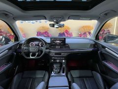 Audi Q5L 40T Luxury Dynamic - ფოტო 6