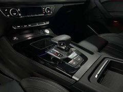 Audi Q5L 40T Luxury Dynamic - ფოტო 9